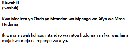 Swahili