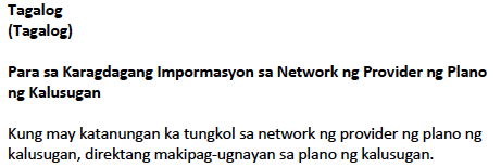 Tagalog